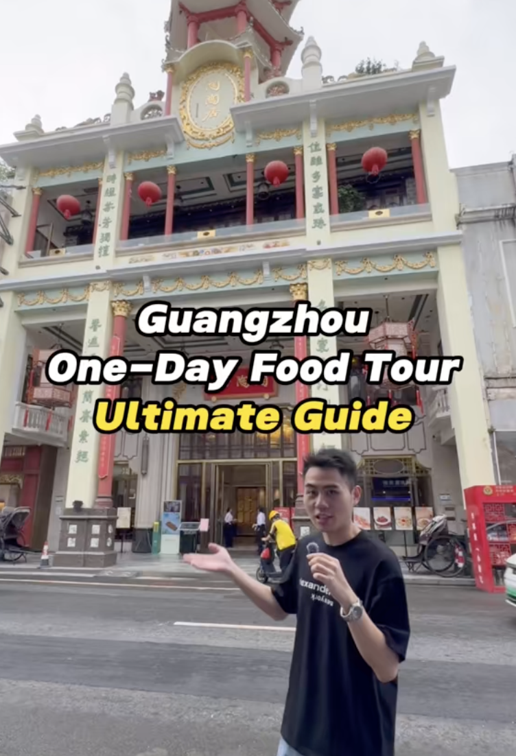 Guangzhou Food Tour