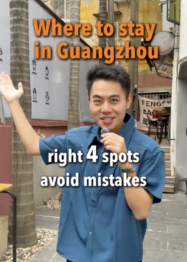 Where to Stay in Guangzhou
