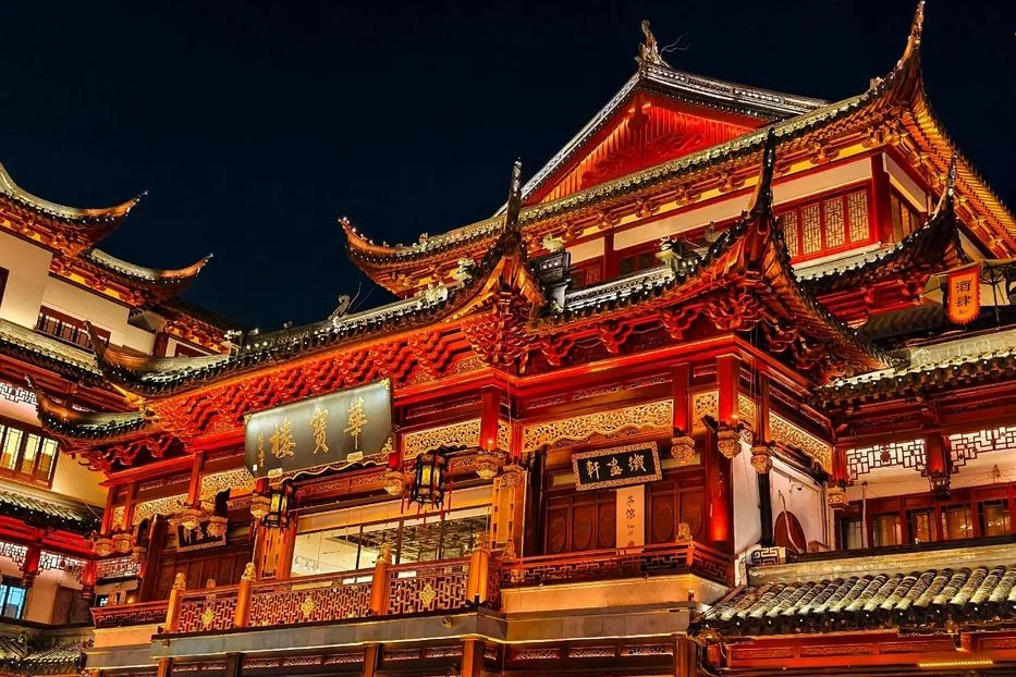 Experience highlight 4