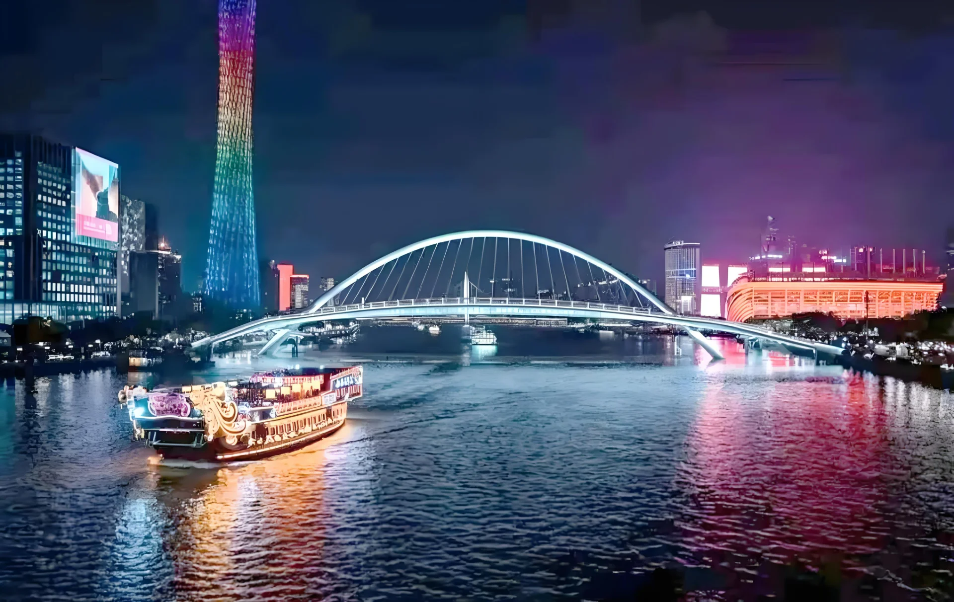 Custom content image 2 for Guangzhou: A Blend of History, Nightscapes & Culture