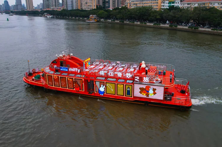 About the Cruise - image 3