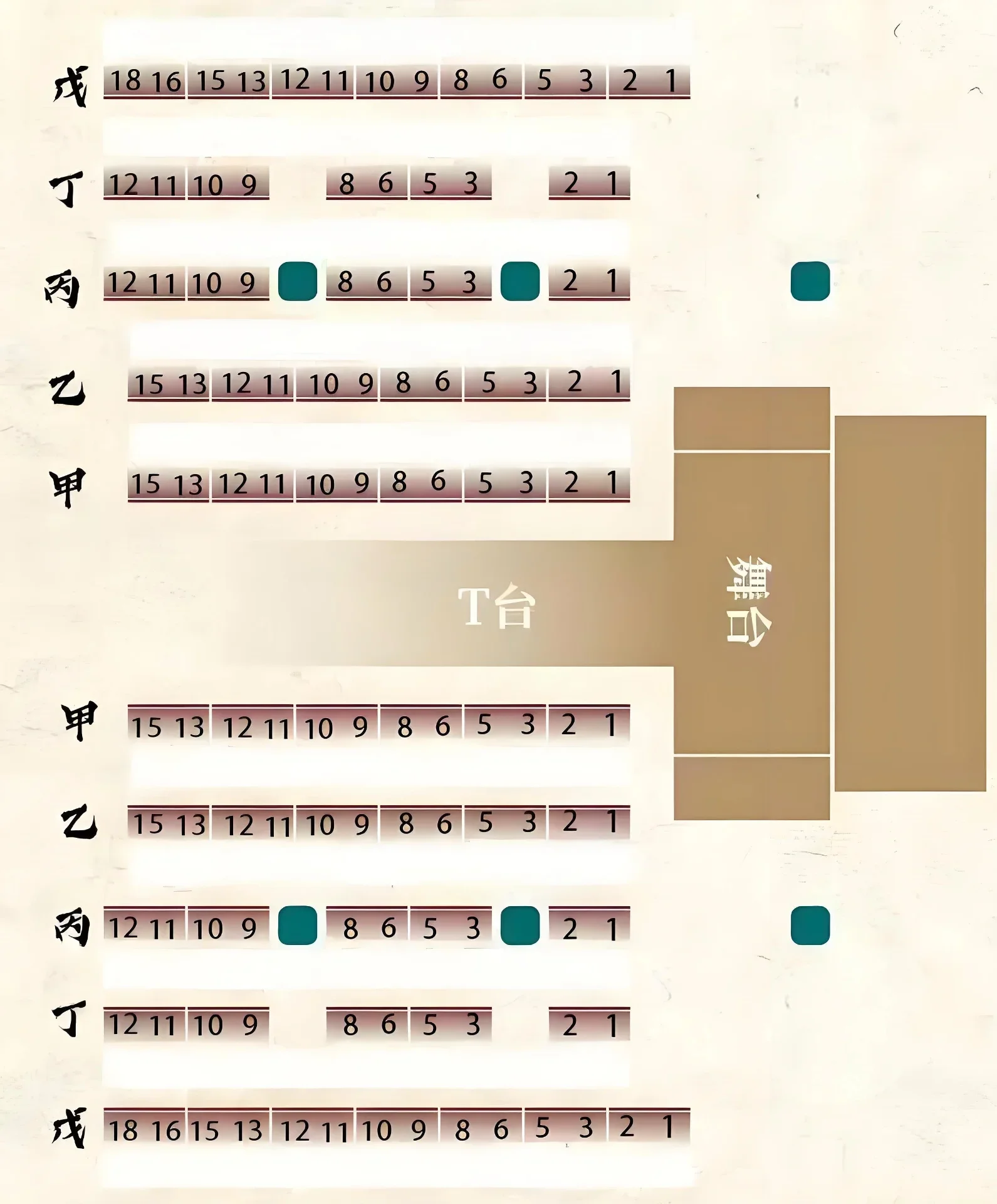 Custom content image 1 for Additional information