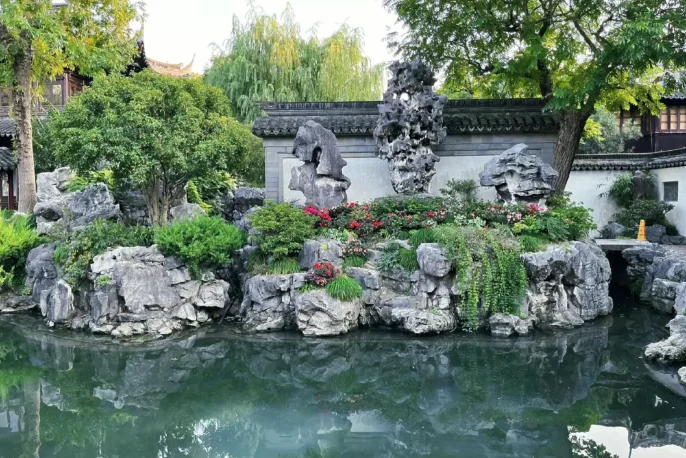 Experience highlight 3