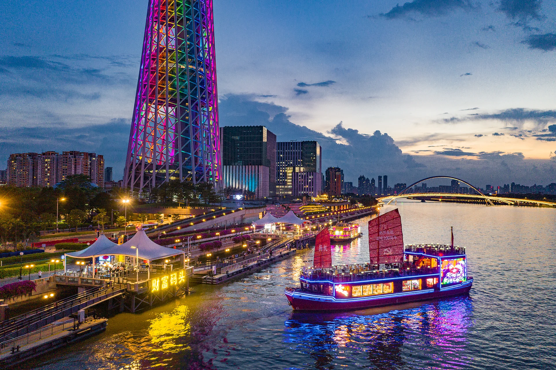 Pearl River Night Cruise - Jinxihao