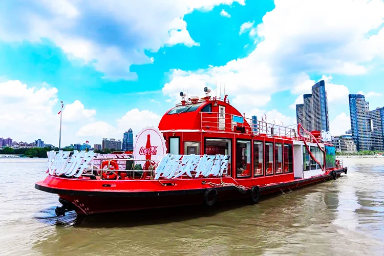 About the Cruise - image 2